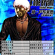 Illustration for article titled Japanese Gaming Cards With Photoshopped NBA Players Are Disrespectful To Frowns